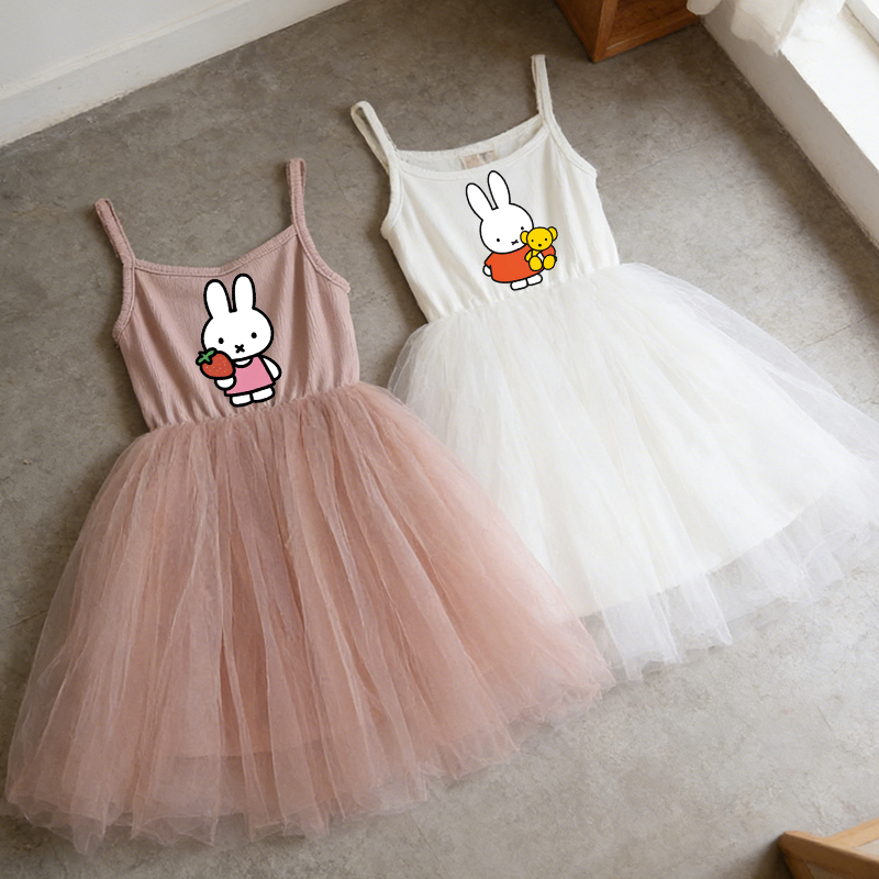 Baby Clothing Gifts - Miffys Kinder-Spaghettiträgerkleid Mädchen Cartoon Niedliches Kleidchen