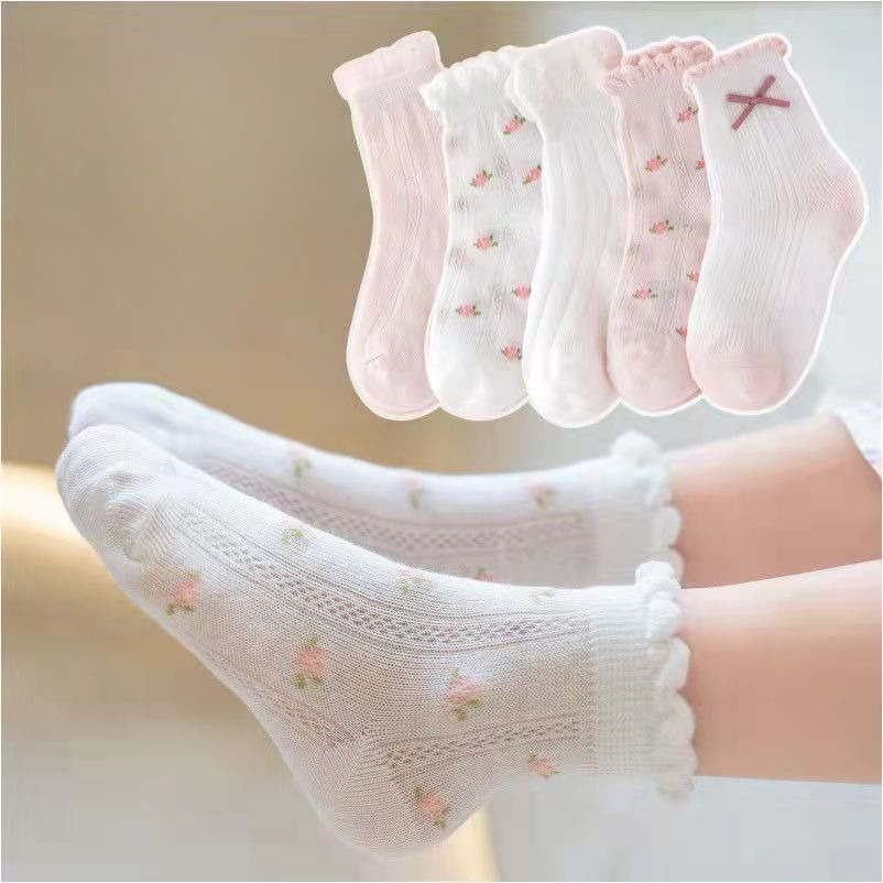 Mädchensocken mit niedlichem B – Baby Clothing Knitting Patterns Bewertung und Preis