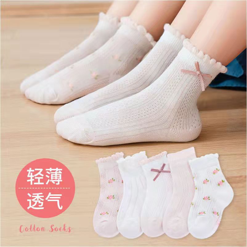 Mädchensocken mit niedlichem B – Baby Clothing Knitting Patterns Bewertung und Preis