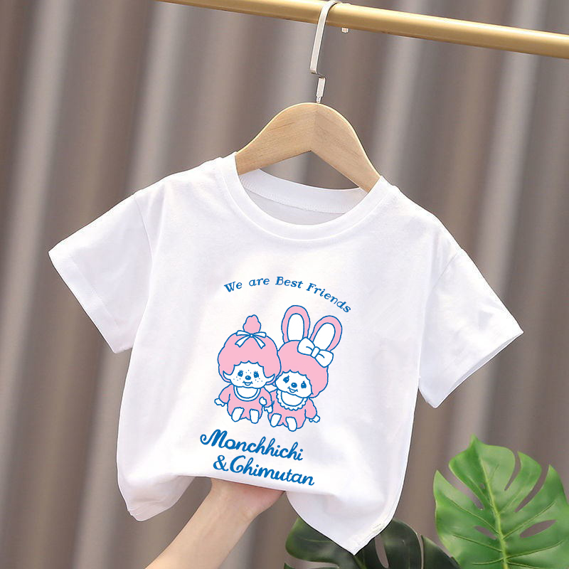 Monchhichi Kinder T-Shirts Ani – Baby Clothing Gifts Bewertung und Preis