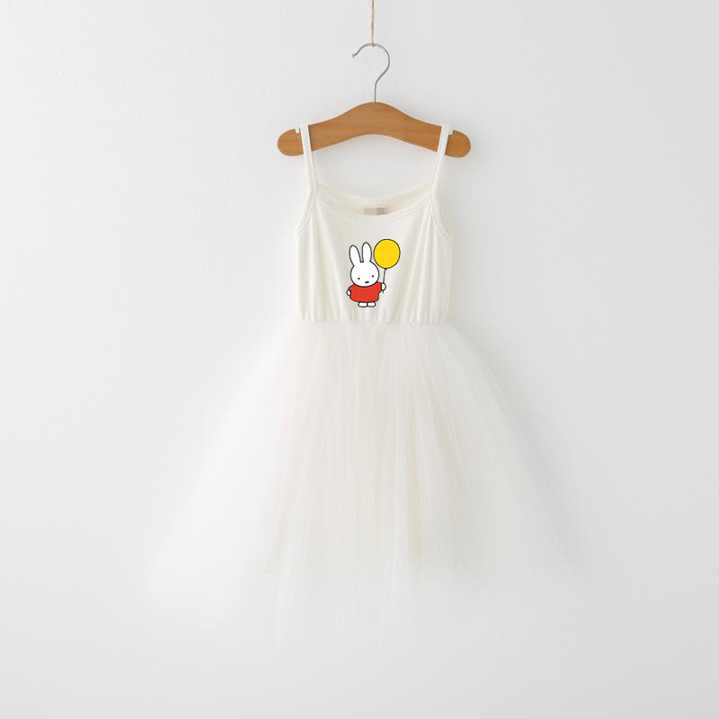 Miffys Kinder-Spaghettiträgerk – Baby Clothing Gifts Bewertung und Preis
